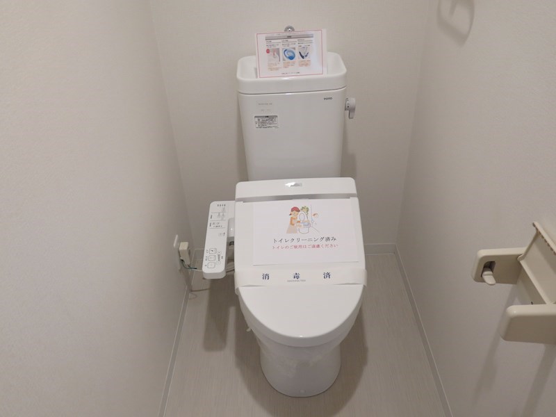 アルバグランデ 反転タイプになります。