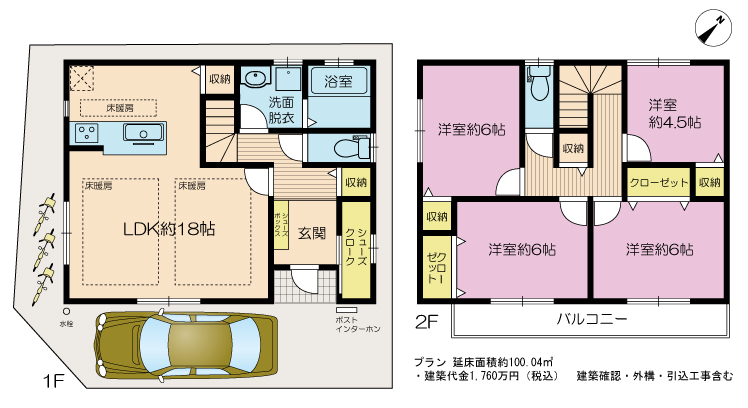 B号地 プラン図